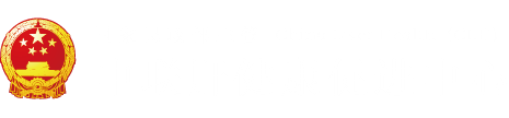 成人网大鸡巴在线观看"